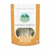 Oxbow Natural Science Skin And Coat 120G -AU Poultry Supplies Sales 2024 AOBNSDSC120