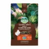 Oxbow Garden Select Adult Guinea Pig Food 1.18Kg -AU Poultry Supplies Sales 2024 MOBGSAGP1 18
