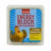 Peters Energy Block Dried Mealworms 6X280G -AU Poultry Supplies Sales 2024 MPEBDM280X6
